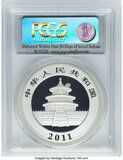 Afbeelding 1 van een verkocht 10 Yuan (Panda)