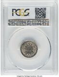 Afbeelding 1 van een verkocht 10 Rappen (Libertas; copper-nickel)