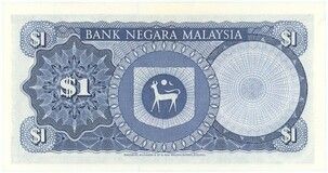 Изображение 1 проданного 1 Ringgit