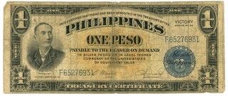 Immagine 1 di una vendita 1 Peso (Victory)