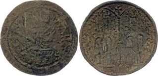 Afbeelding 1 van een verkocht Follis - Béla III