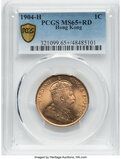 Изображение 1 проданного 1 Cent - Edward VII