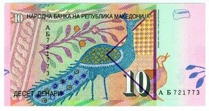Afbeelding 1 van een verkocht 10 Denari (Paper, Republic of Macedonia inscription)