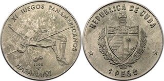 Imagen 1 de una venta de 1 Peso (High jump)