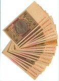 Photo 1 d'une vente de 20 reichsmark 1929
