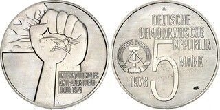 Изображение 1 проданного 5 Mark (Anti-Apartheid)