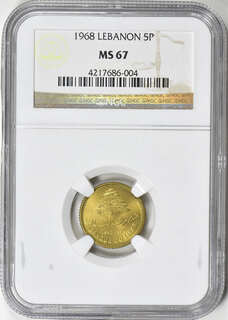 Imagen 1 de una venta de 5 Qirush / Piastres