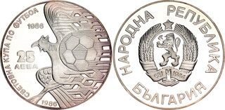 Imagen 1 de una venta de 25 Leva (World Football Championship)