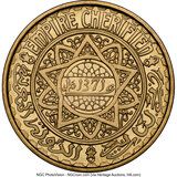 Photo 1 d'une vente de 50 francs Mohammed V