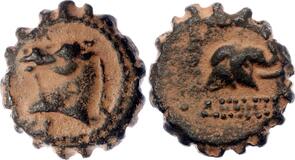 Imagen 1 de una venta de Chalkon - Demetrios I (Antioch)