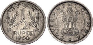 Foto 1 de uma ½ Rupee venda