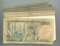 Photo 1 d'une vente de 10 000 Lira (Blue ornament)