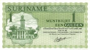 Afbeelding 1 van een verkocht 1 Gulden (Muntbiljet)
