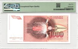 Изображение 1 проданного 1000 Dinara